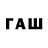 КЕТАМИН VHQ qazzw