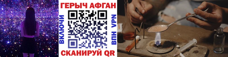 это наркотические препараты  Анапа  ГЕРОИН гречка  где можно купить  