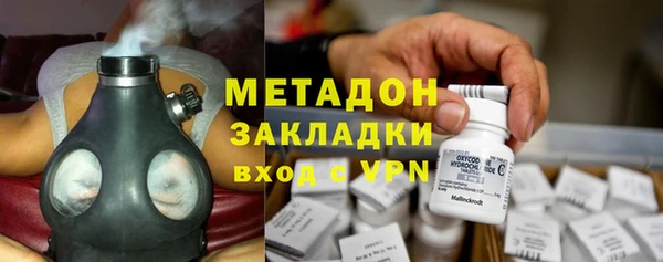герыч Алексин
