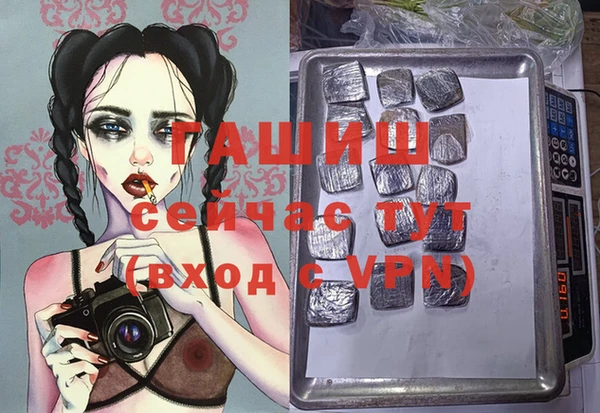 герыч Алексеевка