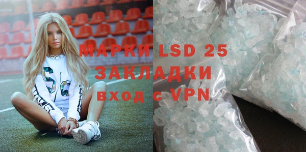 скорость mdpv Алзамай