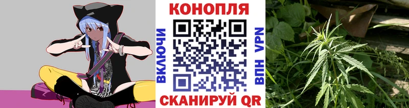 mega зеркало  Анапа  Каннабис AK-47 